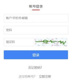 20056d0ec0dc7e31d049595560f54778.png
