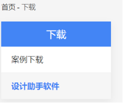 c5f1801a863f090a0cb3d4e54e0e9227.png