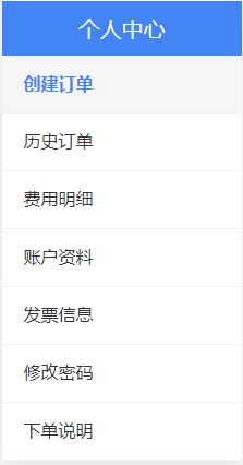 c98df3e89f8eec32e200dde7ad6ca75e.png