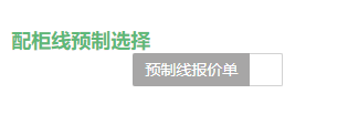 db23509010983e71e42a0978304bc842.png
